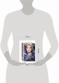 Комплект из 2-х книг: Обмануть судьбу + Искупление