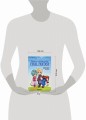 Психологический анализ Final Fantasy. Эмоциональная картина игровой франшизы
