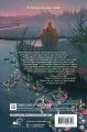 Близнецы. Том 1