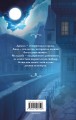 Министерство мертвых. Отверженный принц