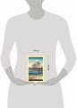 Одинокая луна в Сарасина