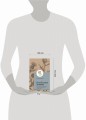 Колыбельная Аушвица. Мы перестаем существовать, когда не остаётся никого, кто нас любит