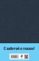 Комплект из 3-х книг Дины Рубиной "Наполеонов обоз"