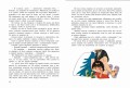 Путешествие Голубой Стрелы (ил. Х. Санча)