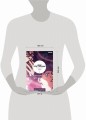 Секс-преступники. Книга третья. Трудности на троих