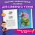 Детектив Финник. Мохнатые преступления