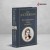 Дневники Достоевских (набор из 2 книг: "Дневник писателя", "Воспоминания жены писателя")