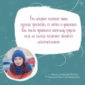 Комплект из книг: Сказка о снежной принцессе