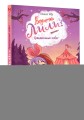 Ведьмочка Лили. Грандиозный побег