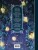 Сад фей. Книга 1. Хранительница