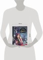 Сад фей. Книга 1. Хранительница