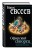 Офирский скворец