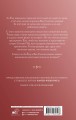 Несомненно счастливый конец. Книга 2