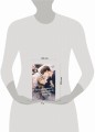 Несомненно счастливый конец. Книга 2