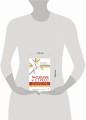 Выгорание и стресс. Доказательная психология для тех, кто устал уставать. Тесты, упражнения, рекомендации