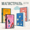 Маугли