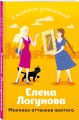 Миллион оттенков желтого