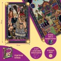 Лила Царица Драконов. Трансформационная игра познания себя (игровое поле, руководство, 40 карт, игральный кубик)