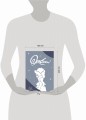 Дух моей общаги. Осколки