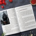 Готовим в афганском казане. Сборник лучших рецептов