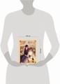 Лериана, невеста герцога по контракту. Том 7