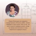 Незапертая дверь