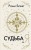 Судьба и я