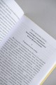 Доказательство бытия Бога