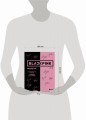 BLACKPINK и я. Фанбук. Дополнительное издание с новыми заданиями