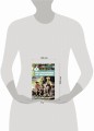 Приключения Тома Сойера. Уровень 2 = The Adventures of Tom Sawyer