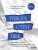 Тревога, страх, гнев. Уникальные техники, которые помогут справиться с негативными эмоциями