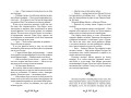 Танец королей и воров (#6)
