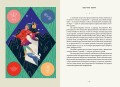 Ведьмы и волшебники. Книга знаний и защиты