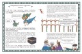 Осторожно, ты в... Средневековье!