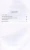 Король былого и грядущего 2.webp