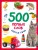 500 первых слов