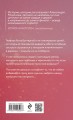 Я оставлю свет включенным