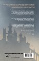Маджериум. Инициация тьмой