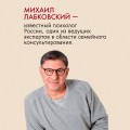 Комплект: Хочу и буду + Привет из детства + Ежедневник В ПОДАРОК