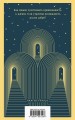 Тесные врата. Фальшивомонетчики