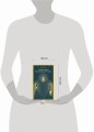 Тесные врата. Фальшивомонетчики