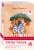 Комплект из 2-х книг (Все сложно + Тайная поклонница)