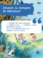 Три поросёнка. Сказка с продолжением. Рис. В. Чижикова