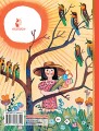 Случай с Евсейкой. Рисунки Ю. Молоканова