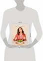 Жизнь со вкусом. Искусство здорового питания от нутрициолога
