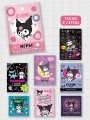 Kuromi. Игры и головоломки (с наклейками)