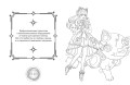 Art book. Impressed by Love Nikki-Dress Up Queen. Раскраска