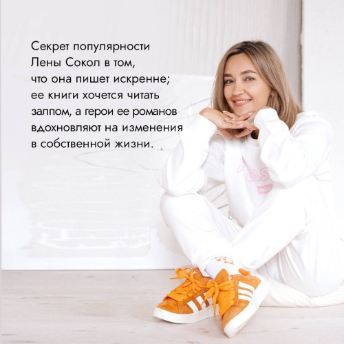 Огонь
