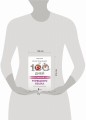 Интенсивный курс турецкого языка для начинающих