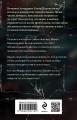 Пруд с золотыми рыбками